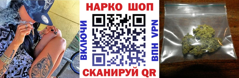 Хочу наркоту Нефтекамск Гашиш Канабис АМФ Меф Alpha PVP