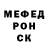 Метамфетамин кристалл TheKrugerr