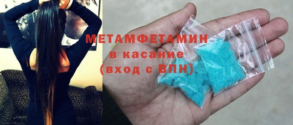 а пвп мука Аркадак