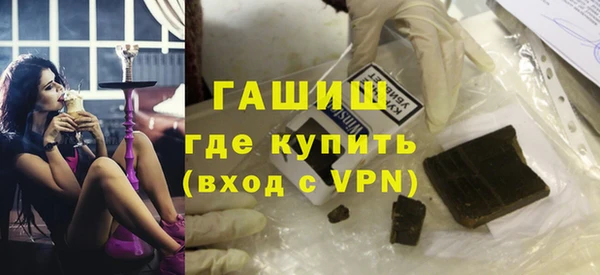 spice Арсеньев