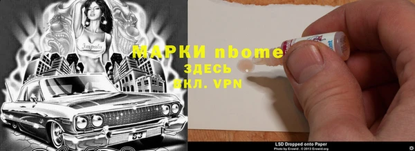 spice Арсеньев
