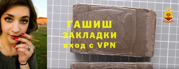 spice Арсеньев