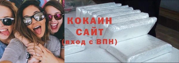 а пвп мука Аркадак