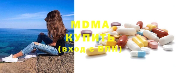 а пвп мука Аркадак