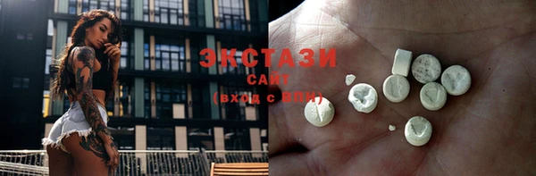 spice Арсеньев