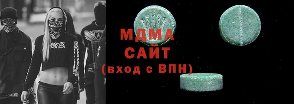 spice Арсеньев