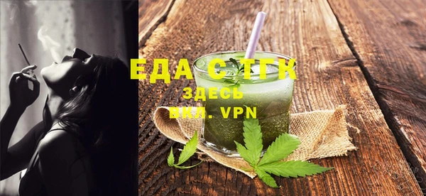 а пвп мука Аркадак