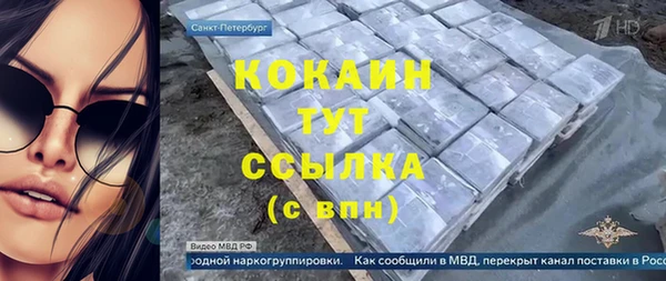 а пвп мука Аркадак