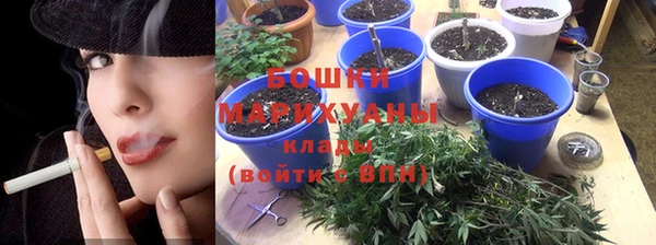 а пвп мука Аркадак