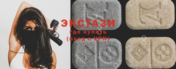 а пвп мука Аркадак