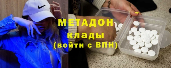spice Арсеньев