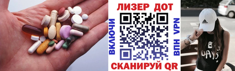 где купить наркоту  Нефтекамск  Лсд 25 экстази кислота 